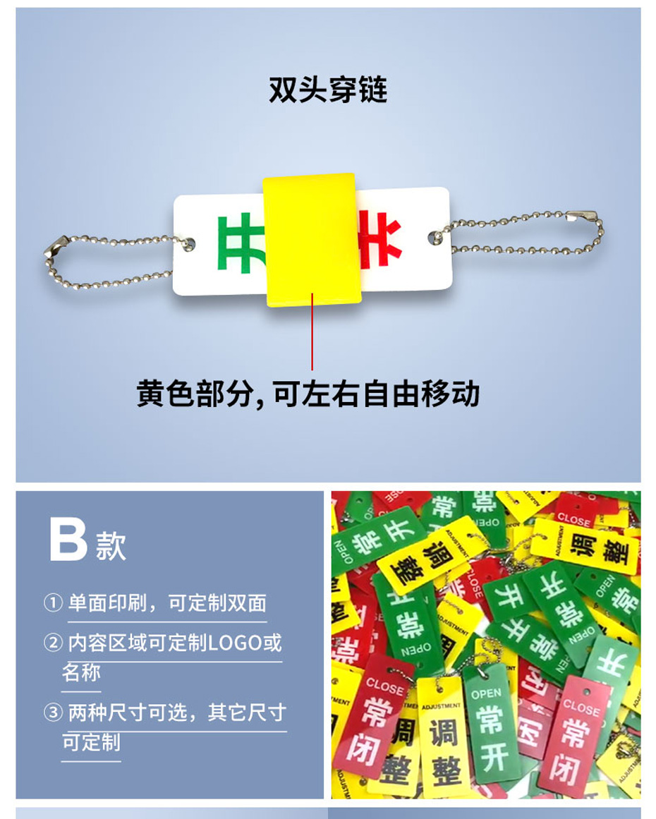 詳情_007.jpg