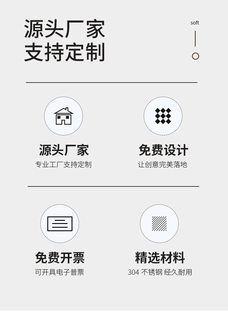 詳情_(kāi)003.JPEG
