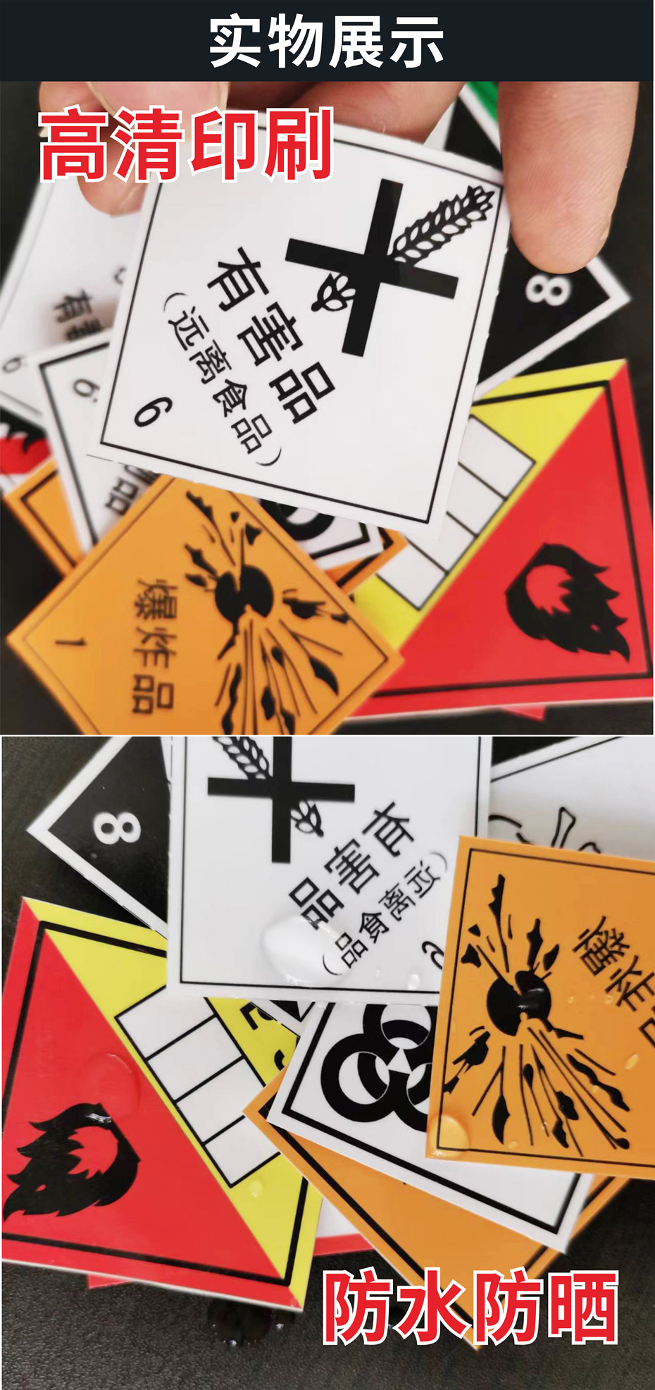 詳情_002.jpg