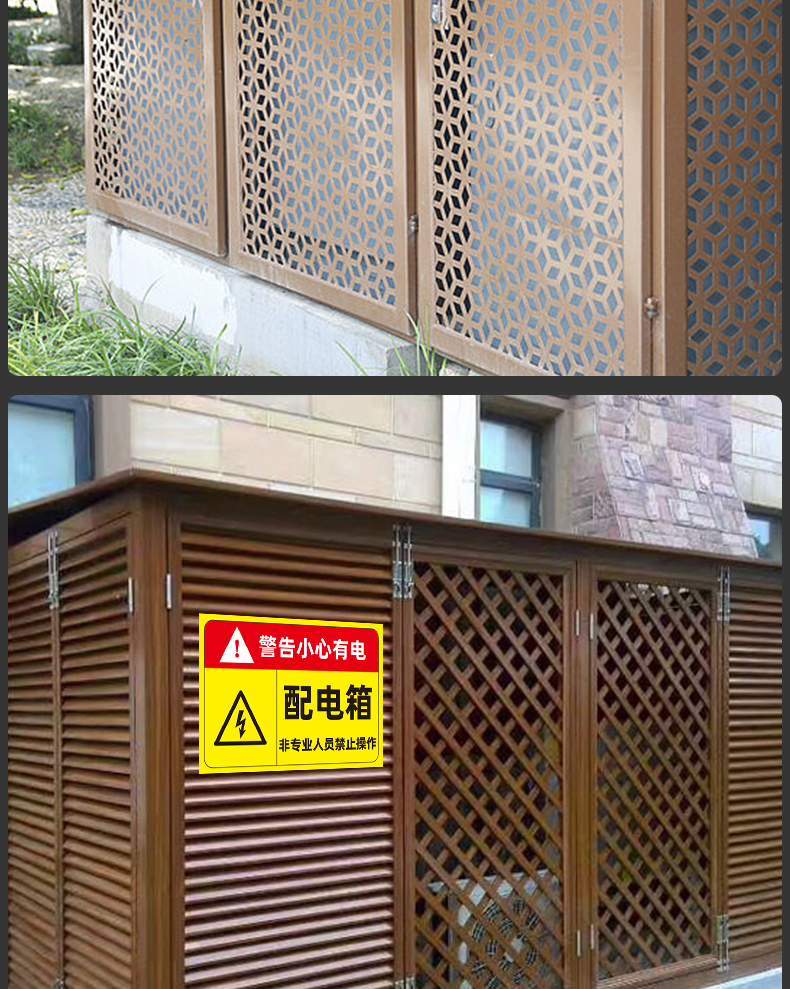 詳情_008.JPEG