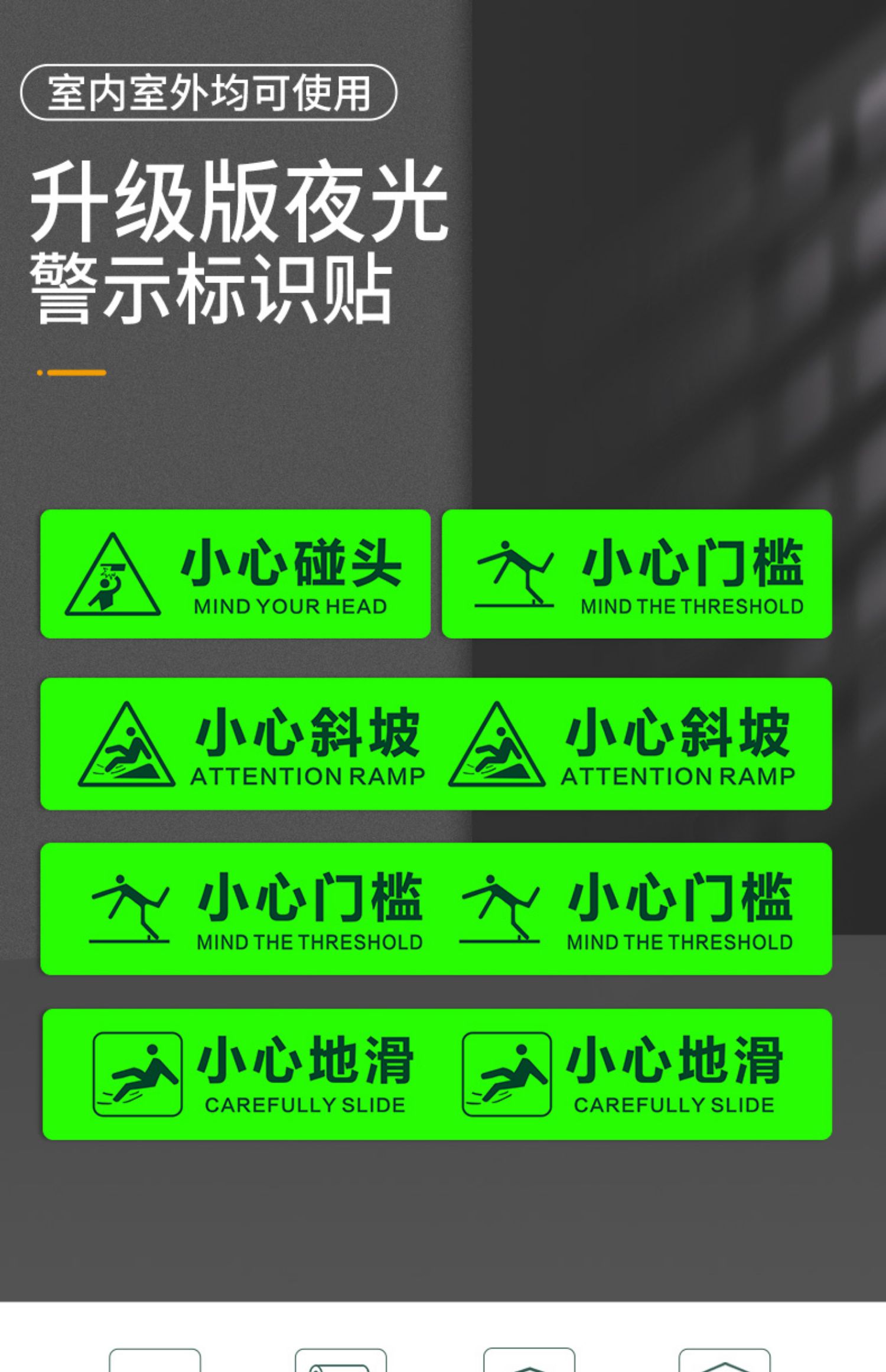 詳情_(kāi)001.JPEG