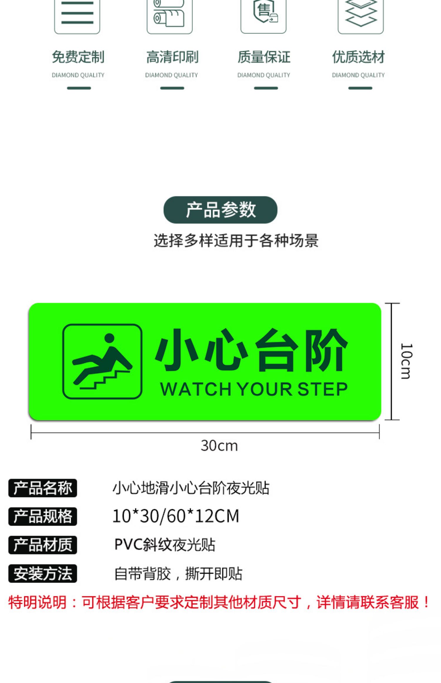 詳情_(kāi)002.JPEG