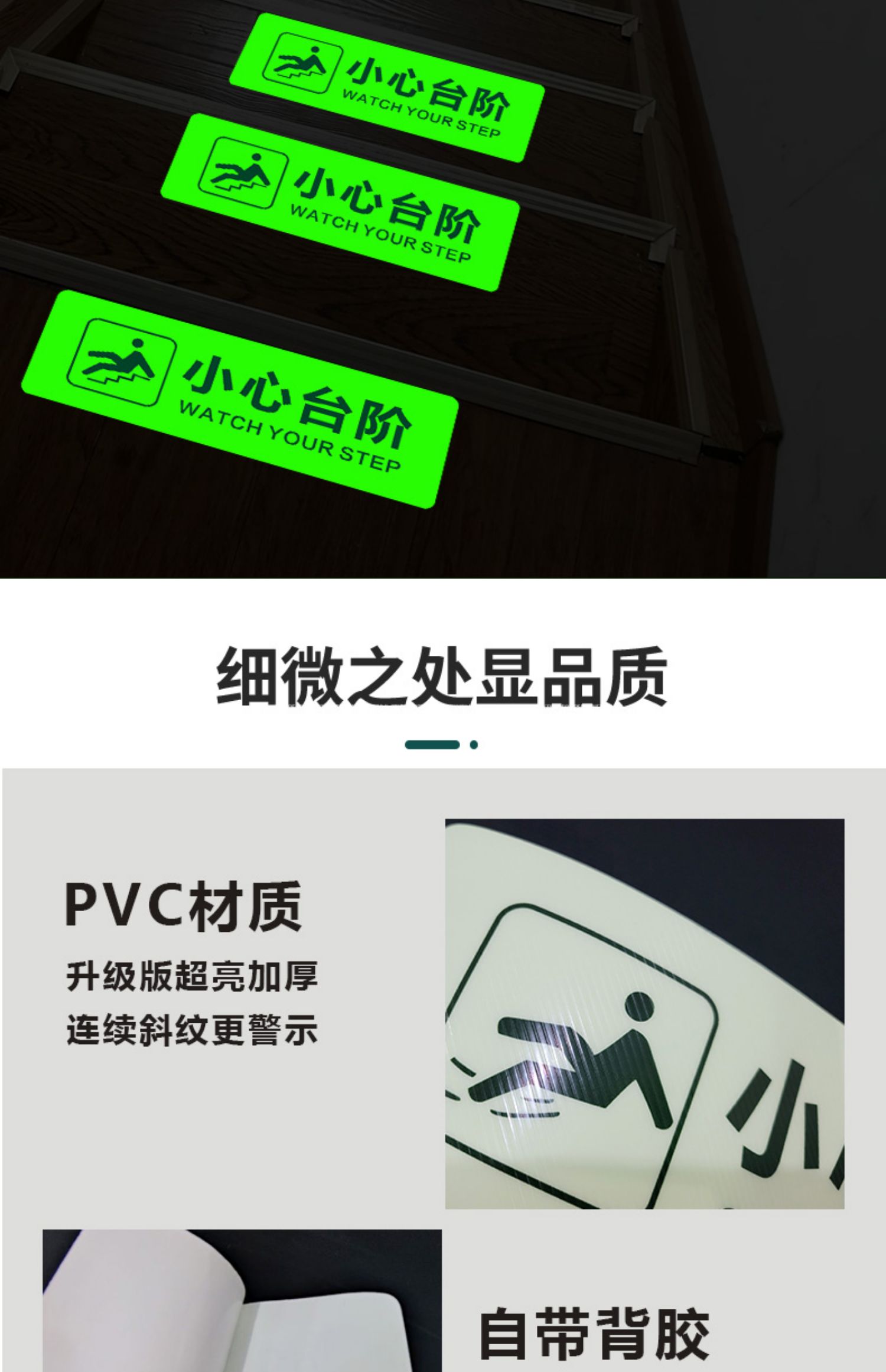 詳情_(kāi)004.JPEG