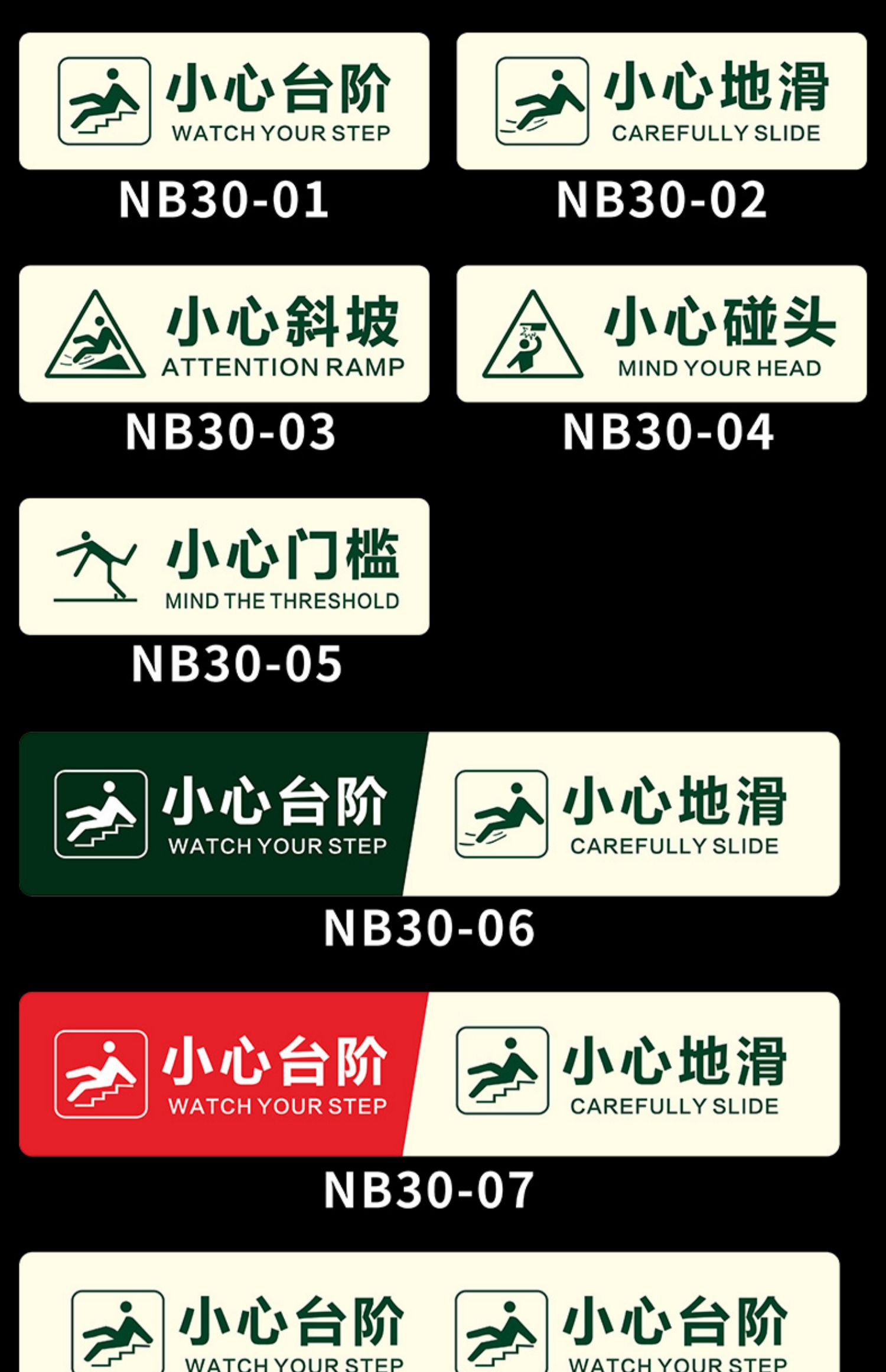 詳情_(kāi)006.JPEG