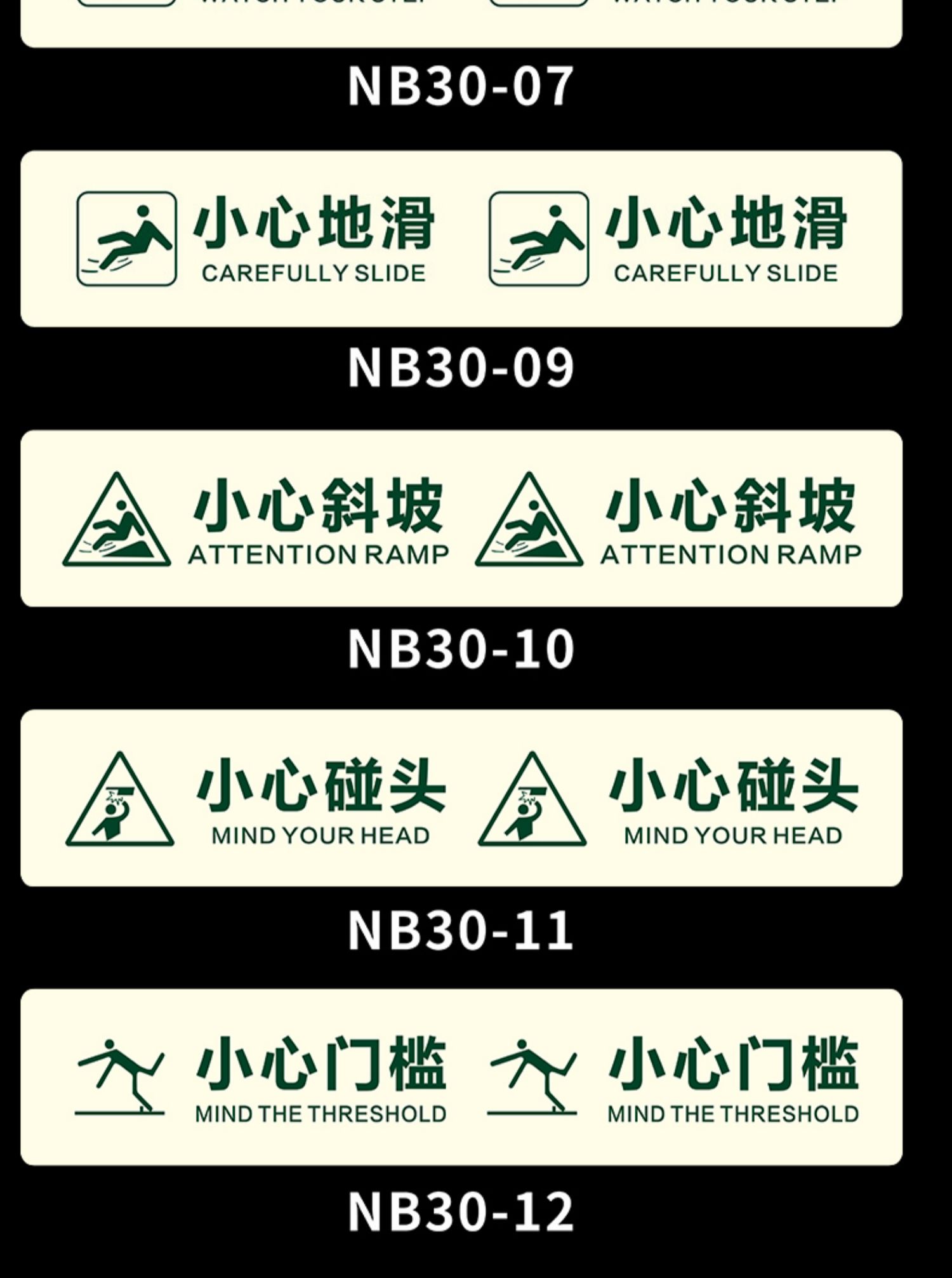 詳情_(kāi)007.JPEG