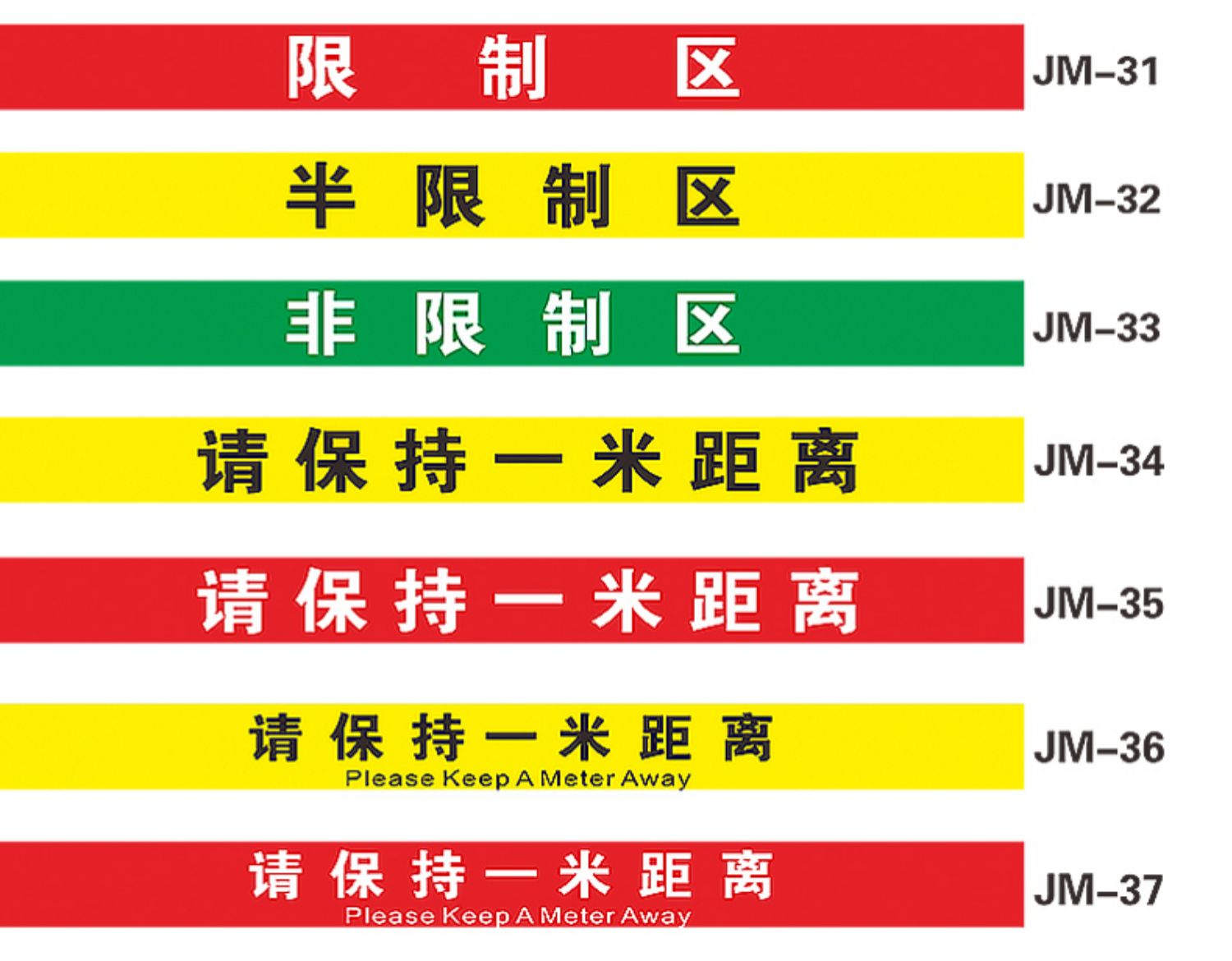 詳情_(kāi)008.JPEG
