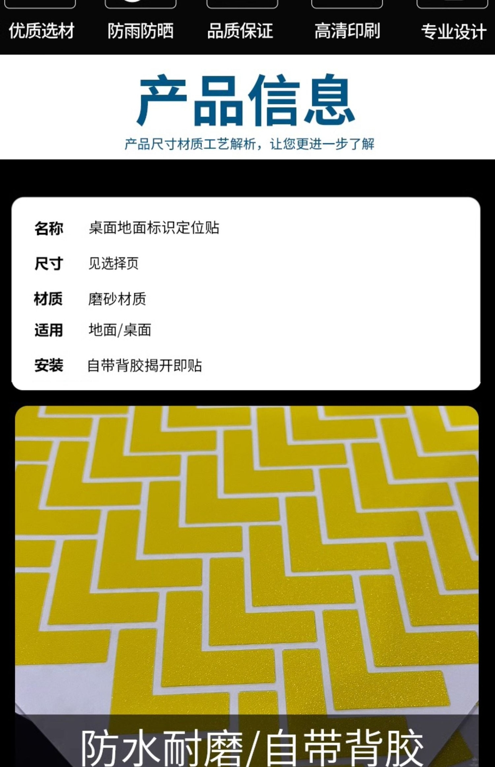 詳情_002.JPEG