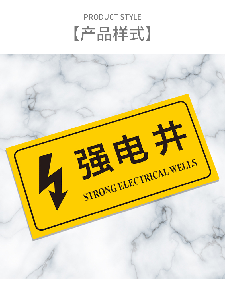 詳情_003.JPEG