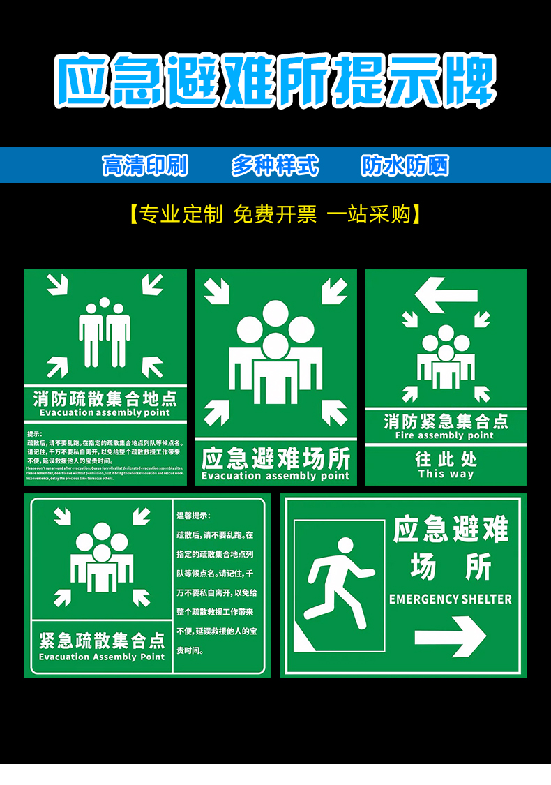 詳情_001.JPEG
