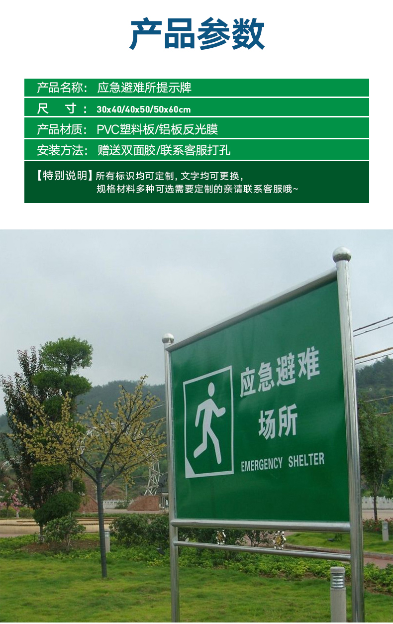 詳情_002.JPEG