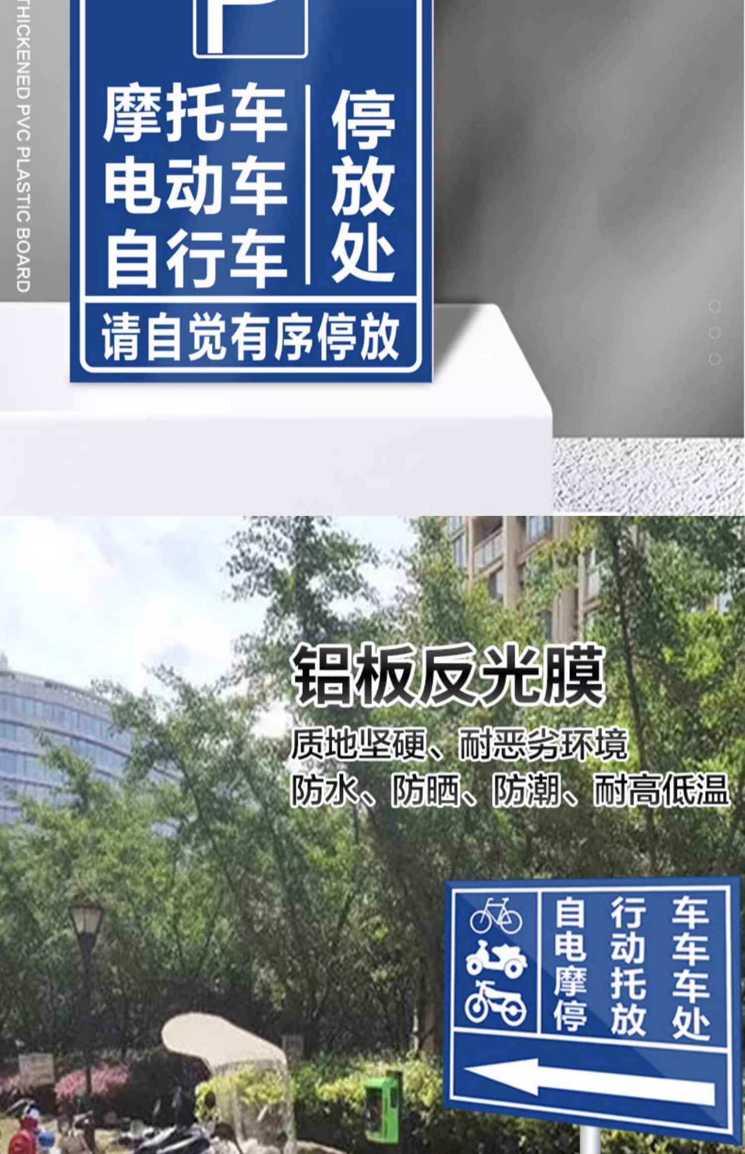 詳情_005.JPEG
