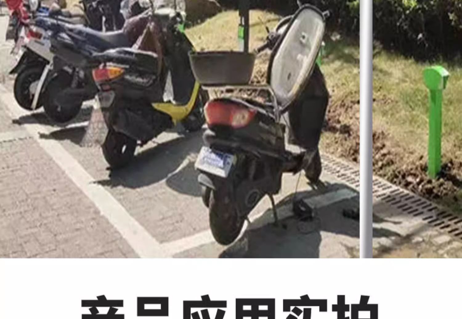 詳情_006.JPEG