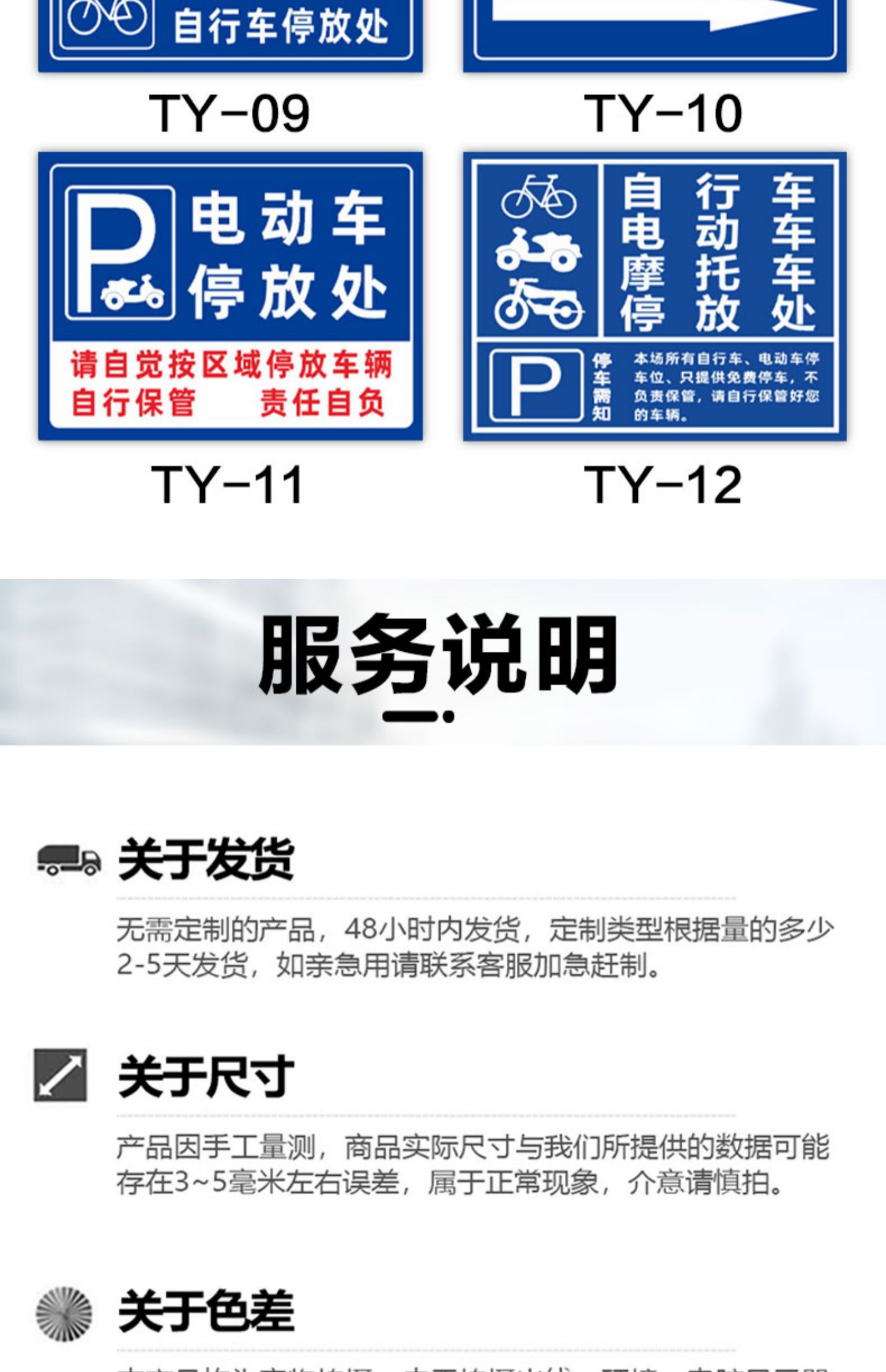 詳情_013.JPEG