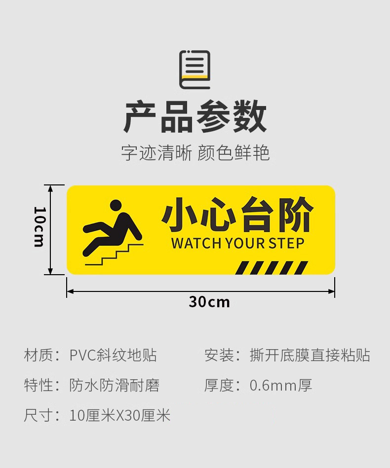 詳情_005.JPEG